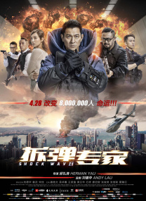 波多野结衣伦理片在线观看